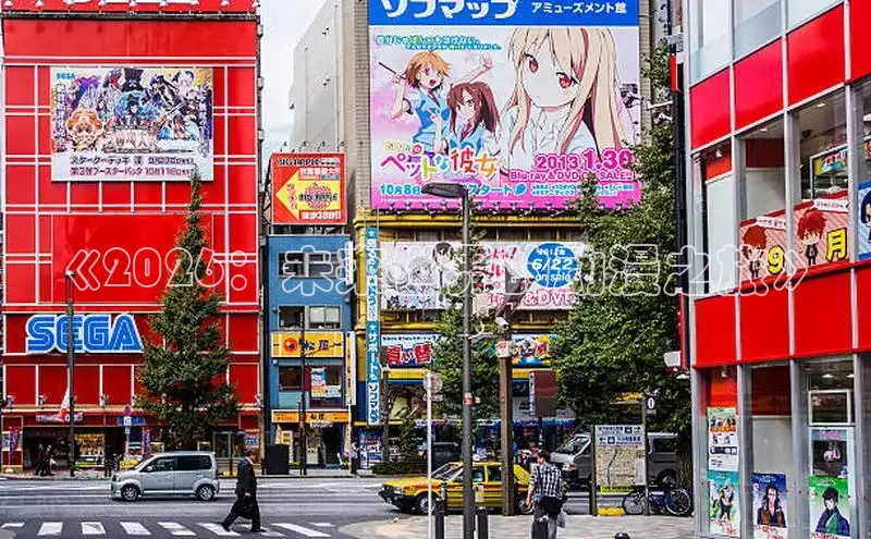 杏宇平台