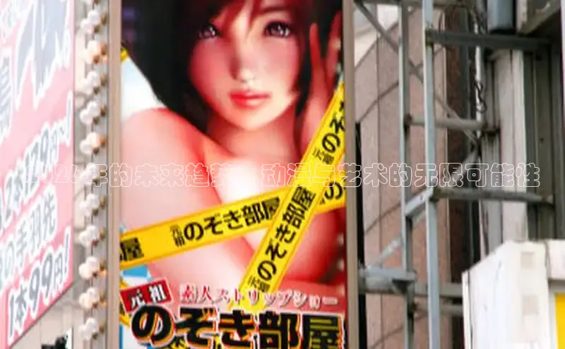 杏宇注册平台官网